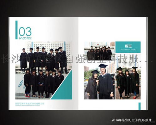 選擇經(jīng)久耐用的美爾印不乾膠印刷機(jī) 廠家直銷與專業(yè)技術(shù)服務(wù)保障