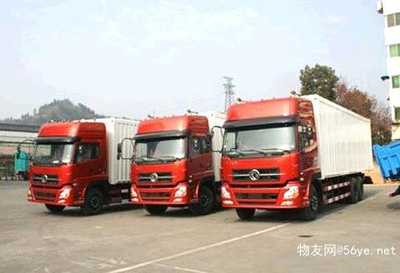 大連到廈門搬家公司2023 省市縣與鄉(xiāng)鎮(zhèn)高效派送，時(shí)效有保障的貨物運(yùn)輸代理服務(wù)