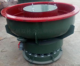 600升振動(dòng)研磨拋光機(jī) 高效去毛刺與精密拋光解決方案